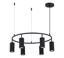 Подвесная люстра ST Luce Kendo SL1213.403.06