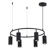 Подвесная люстра ST Luce Kendo SL1213.403.06
