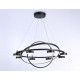 Подвесная люстра Ambrella Light Comfort FL51779