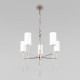 Подвесная люстра Loft IT Comfy 10307 Nickel