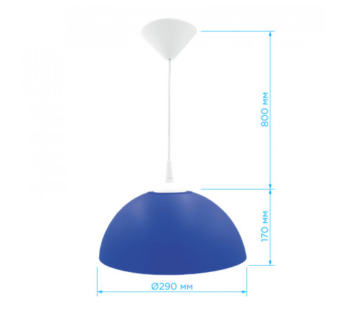 Подвесная люстра Apeyron Кэнди НСБ 21-60-252