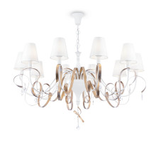 Подвесная люстра Maytoni Intreccio ARM010-10-W