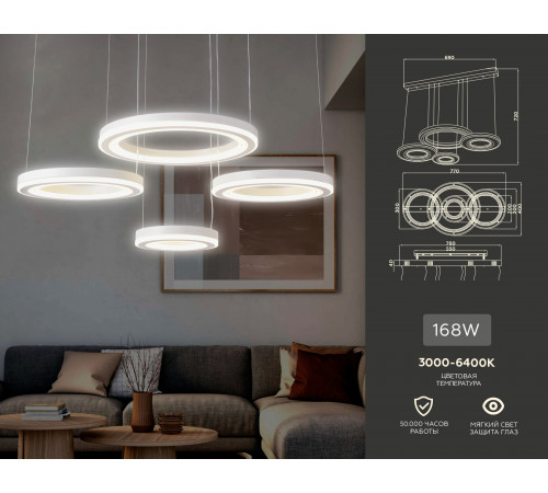 Подвесной светодиодный светильник Ambrella Light Acrylica FA4325 Подвесной светодиодный светильник Ambrella Light Acrylica FA4325