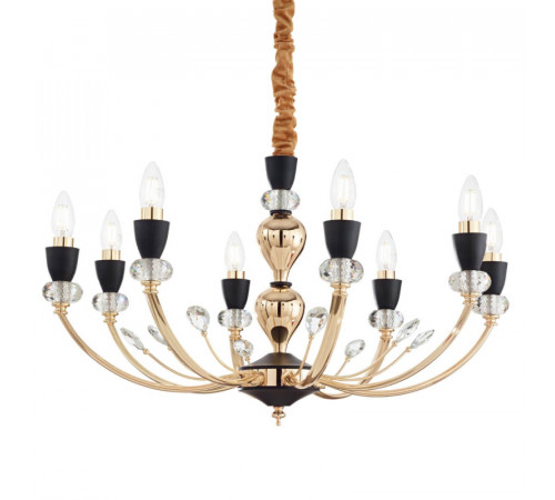 Подвесная люстра Ideal Lux Vanity SP8 206622 Подвесная люстра Ideal Lux Vanity SP8 206622