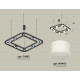Подвесная люстра Ambrella Light Traditional (C9182, N8402) XB9182154