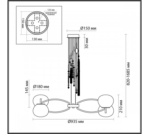 Подвесная люстра Odeon Light Modern 5432/8 Подвесная люстра Odeon Light Modern 5432/8
