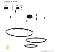 Подвесная люстра Crystal Lux FORTUNA SP158W LED BLACK