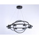 Подвесная люстра Ambrella Light Comfort FL51779