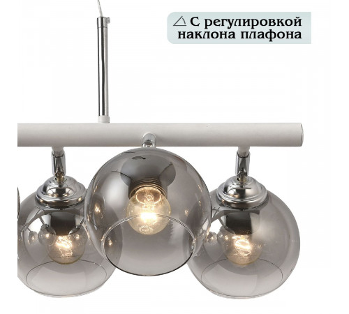 Подвесная люстра Natali Kovaltseva Wyatt 81457/6C Подвесная люстра Natali Kovaltseva Wyatt 81457/6C