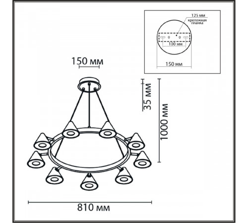 Подвесная люстра Lumion Lamina 8233/9 Подвесная люстра Lumion Lamina 8233/9
