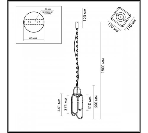 Подвесная люстра Odeon Light Milano 7066/15L Подвесная люстра Odeon Light Milano 7066/15L