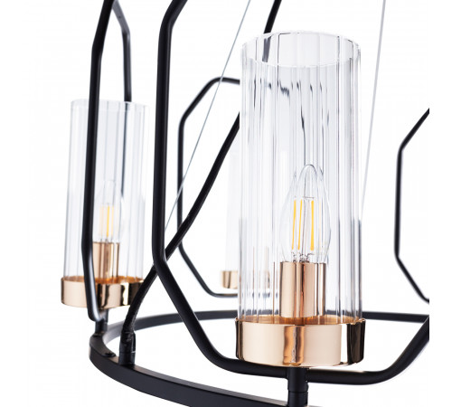 Подвесная люстра Arte Lamp Celaeno A7004SP-6BK Подвесная люстра Arte Lamp Celaeno A7004SP-6BK