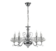 Подвесная люстра Arte Lamp A1704LM-5CC