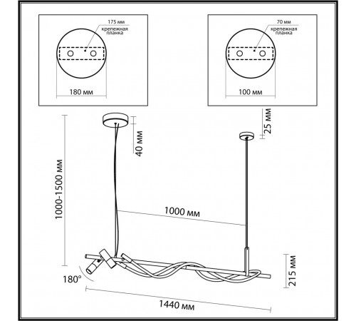 Подвесная люстра Odeon Light Corda 4397/30L Подвесная люстра Odeon Light Corda 4397/30L