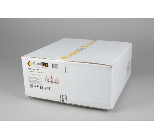 Подвесная люстра Omnilux Mozatte OML-72403-07 Подвесная люстра Omnilux Mozatte OML-72403-07