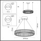 Подвесная люстра Odeon Light Vekia 5015/45L