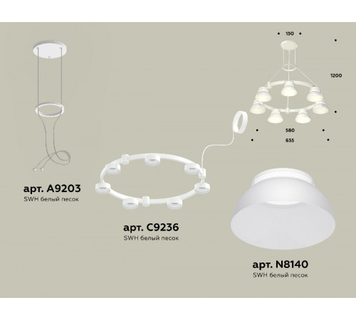 Подвесная люстра Ambrella Light Traditional (A9203, C9236, N8140) XR92031401 Подвесная люстра Ambrella Light Traditional (A9203, C9236, N8140) XR92031401