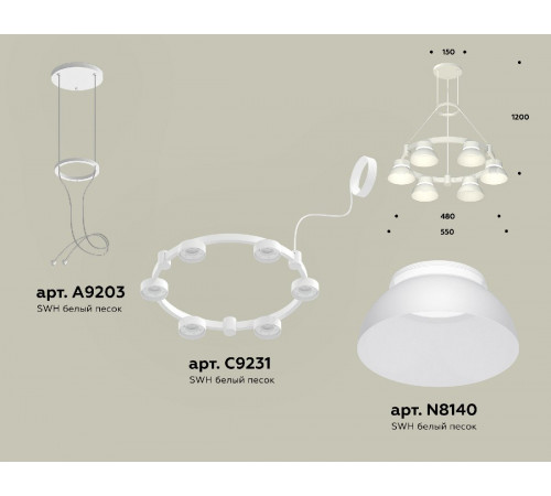 Подвесная люстра Ambrella Light Traditional (A9203, C9231, N8140) XR92031001 Подвесная люстра Ambrella Light Traditional (A9203, C9231, N8140) XR92031001