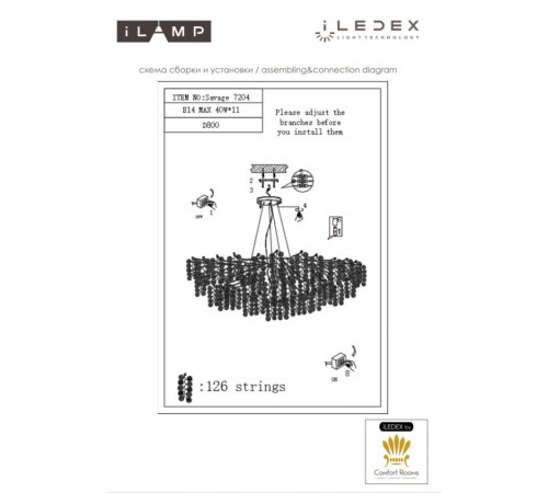 Подвесная люстра iLamp Savage 7204-D800 GD Подвесная люстра iLamp Savage 7204-D800 GD