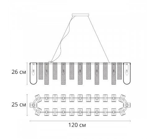Подвесная люстра Arte Lamp Denebola A4074SP-12CC Подвесная люстра Arte Lamp Denebola A4074SP-12CC