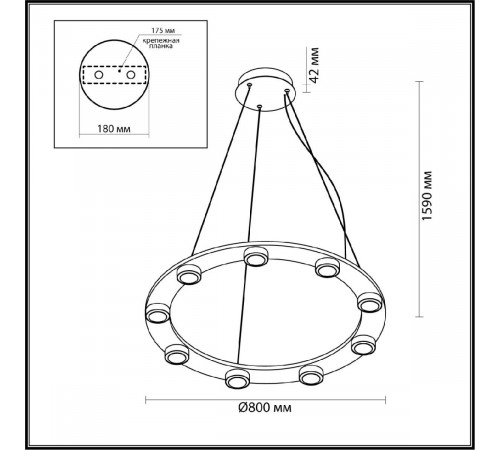 Подвесная люстра Odeon Light Turman 6631/75L Подвесная люстра Odeon Light Turman 6631/75L