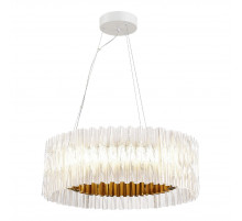 Подвесная люстра ST Luce Nazare SL6012.203.01