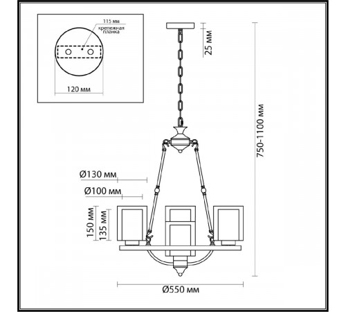 Подвесная люстра Lumion Riverly 6524/4