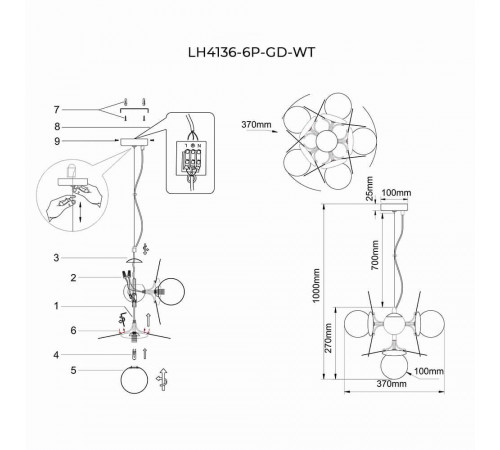 Подвесная люстра Lumien Hall Ilmari LH4136/6P-GD-WT Подвесная люстра Lumien Hall Ilmari LH4136/6P-GD-WT