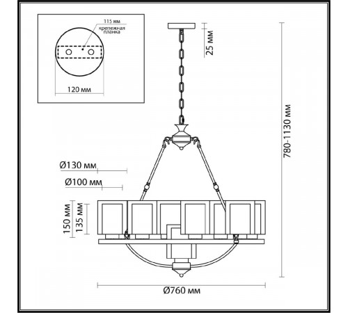 Подвесная люстра Lumion Riverly 6524/9