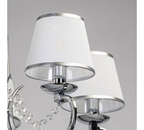 Подвесная люстра MW-Light Федерика 684013005