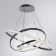Подвесная люстра Arte Lamp Orione A2182SP-160CC