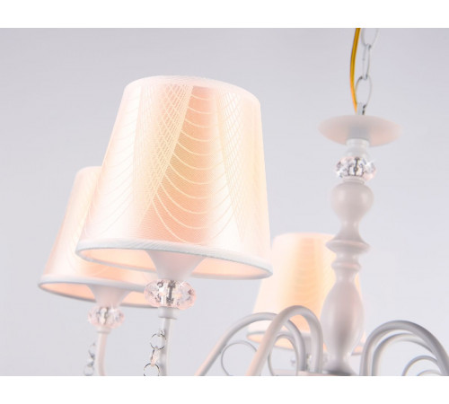 Подвесная люстра Ambrella Light Modern TR4603