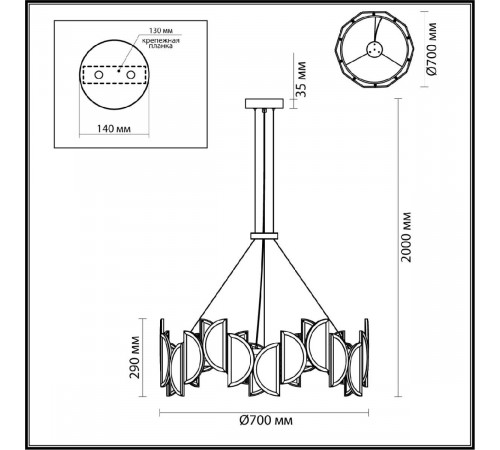 Подвесная люстра Odeon Light Toscana 5448/40L Подвесная люстра Odeon Light Toscana 5448/40L