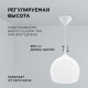 Подвесная люстра Apeyron 16-55