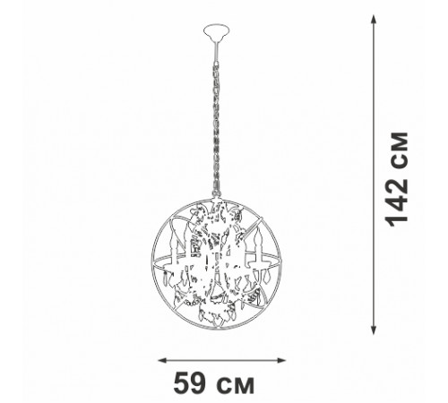 Подвесная люстра Vitaluce V5816-7/6 Подвесная люстра Vitaluce V5816-7/6