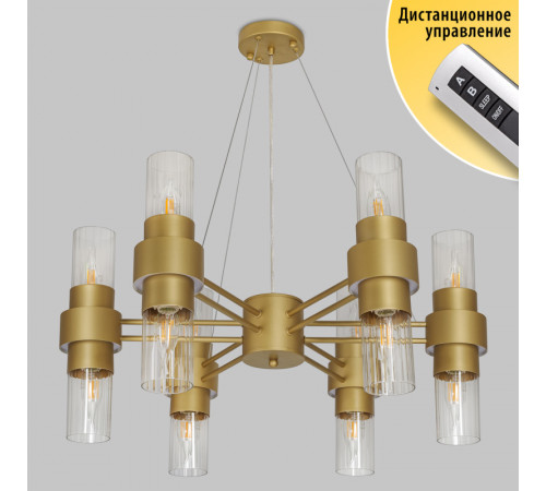 Подвесная люстра IMEX Castle MD.23472-6-P SGD Подвесная люстра IMEX Castle MD.23472-6-P SGD