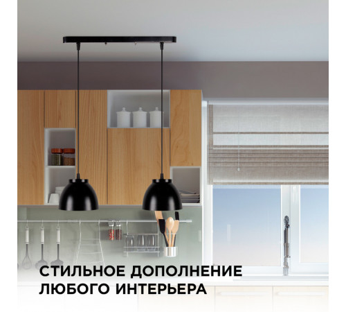 Подвесная люстра Apeyron 16-63 Подвесная люстра Apeyron 16-63