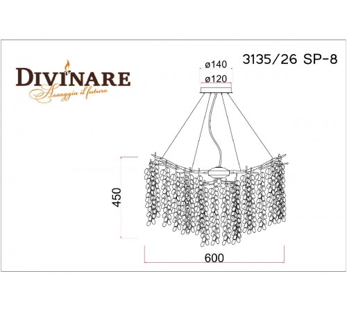 Подвесная люстра Divinare Salice 3135/26 SP-8 Подвесная люстра Divinare Salice 3135/26 SP-8