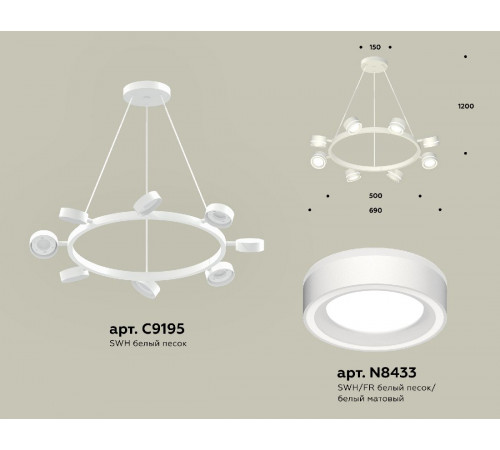 Подвесная люстра Ambrella Light Traditional (C9195, N8433) XB9195201 Подвесная люстра Ambrella Light Traditional (C9195, N8433) XB9195201