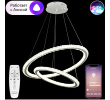 Подвесная люстра Natali Kovaltseva Andromeda I LED LAMPS 81292