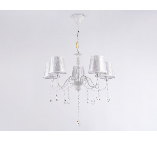 Подвесная люстра Ambrella Light Modern TR4603