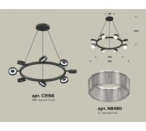 Подвесная люстра Ambrella Light Traditional (C9198, N8480) XB9198250