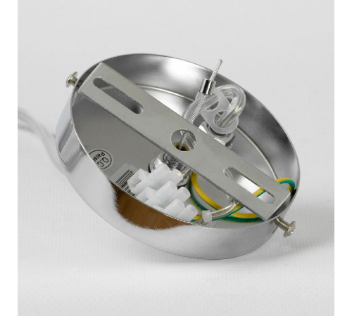 Подвесная люстра Lussole LSP-8898 Подвесная люстра Lussole LSP-8898