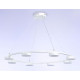 Подвесная люстра Ambrella Light Comfort FL51761