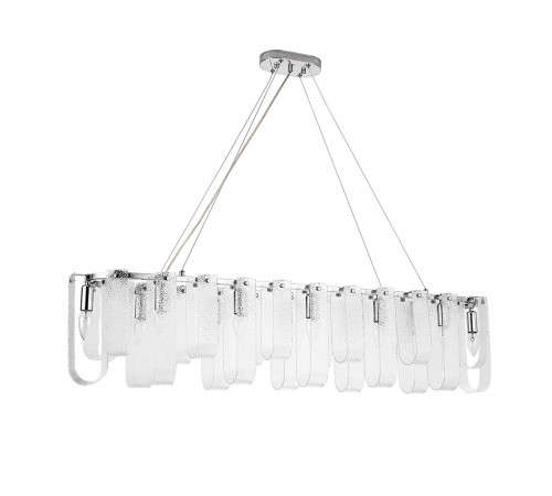 Подвесная люстра Arte Lamp Denebola A4074SP-12CC Подвесная люстра Arte Lamp Denebola A4074SP-12CC