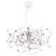 Подвесная люстра Crystal Lux MEDUSA SP20 CHROME