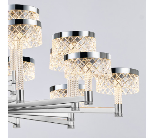 Подвесная люстра Delight Collection MD21020075 MD21020075-20A chrome