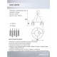 Подвесная люстра Lumien Hall Dzhokin LH0059/8P-CR-CL