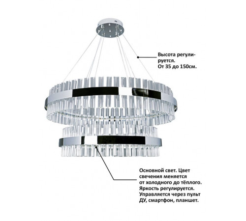 Подвесная люстра Natali Kovaltseva INNOVATION STYLE 83007 Подвесная люстра Natali Kovaltseva INNOVATION STYLE 83007