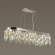 Подвесная люстра Odeon Light Semura 4985/12